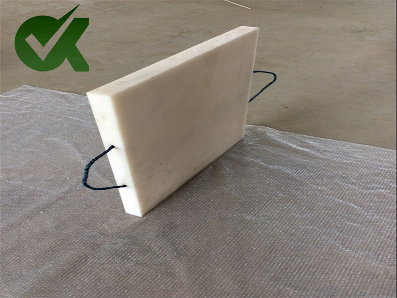uhmwpe square yellow outrigger jack pads